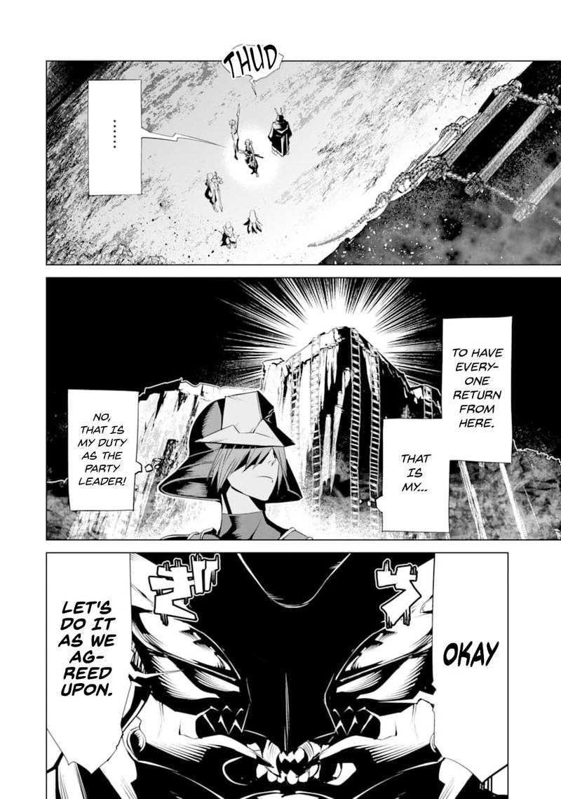 Goblin Slayer Gaiden 2 Tsubanari No Daikatana Chapter 6 Page 2