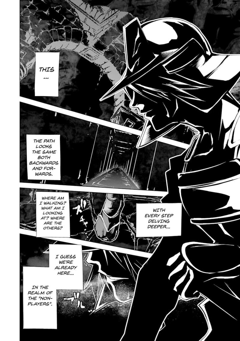 Goblin Slayer Gaiden 2 Tsubanari No Daikatana Chapter 6 Page 20