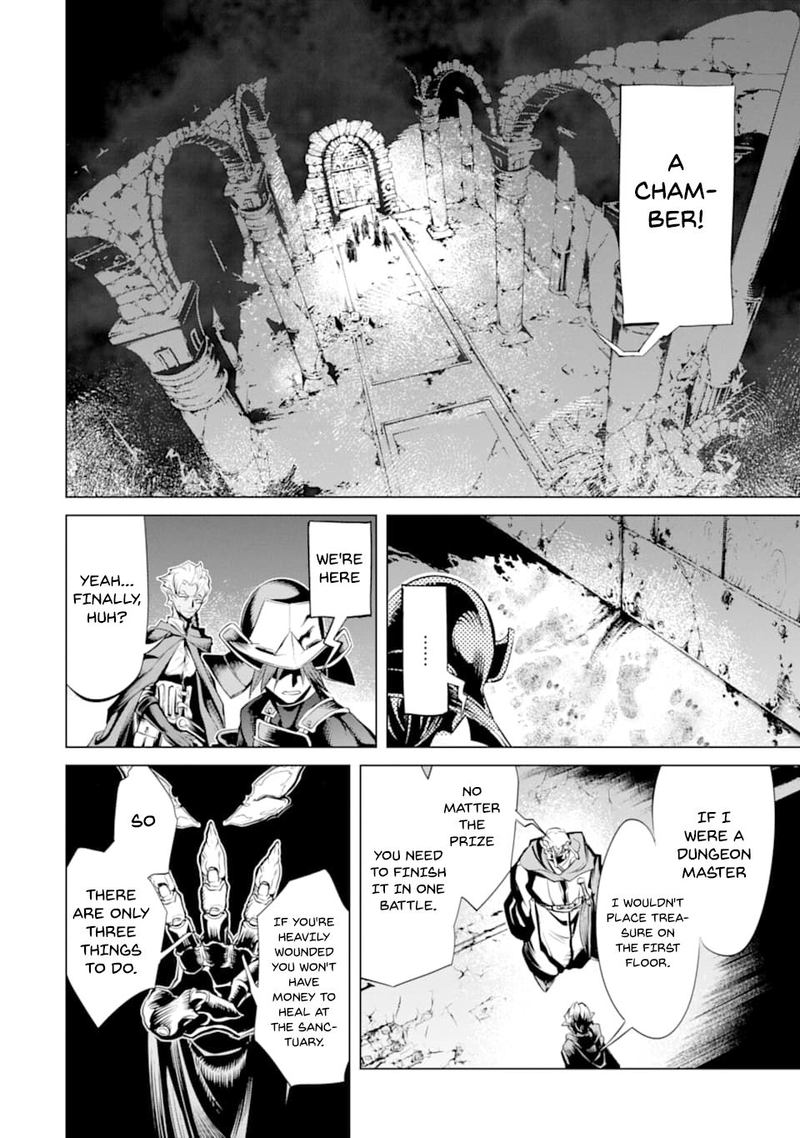Goblin Slayer Gaiden 2 Tsubanari No Daikatana Chapter 6 Page 26
