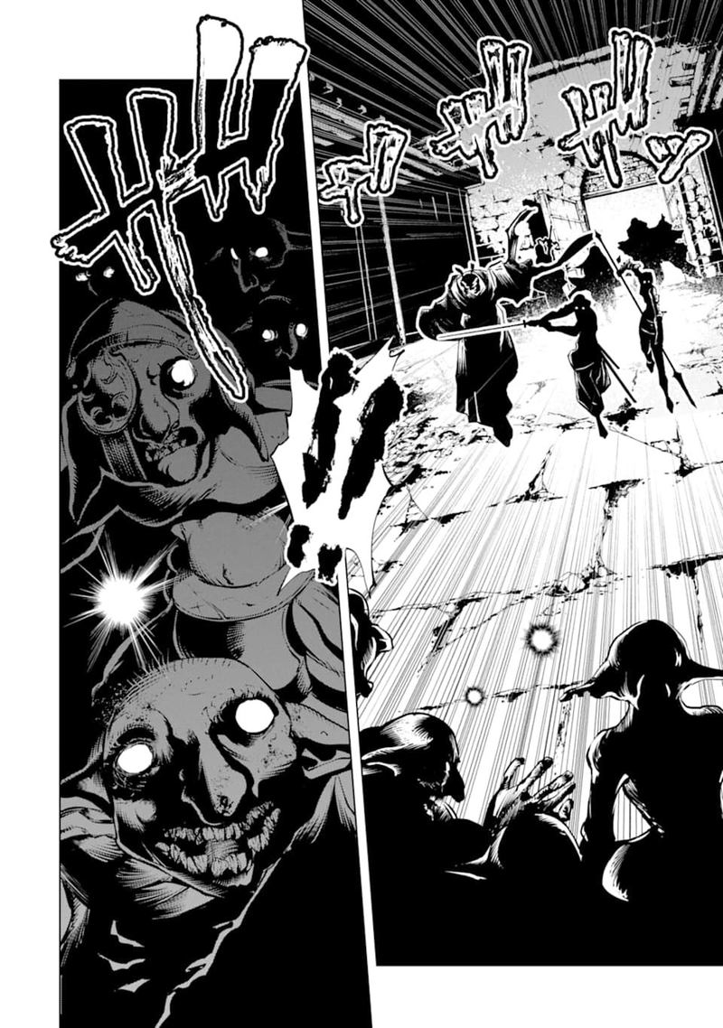 Goblin Slayer Gaiden 2 Tsubanari No Daikatana Chapter 6 Page 28
