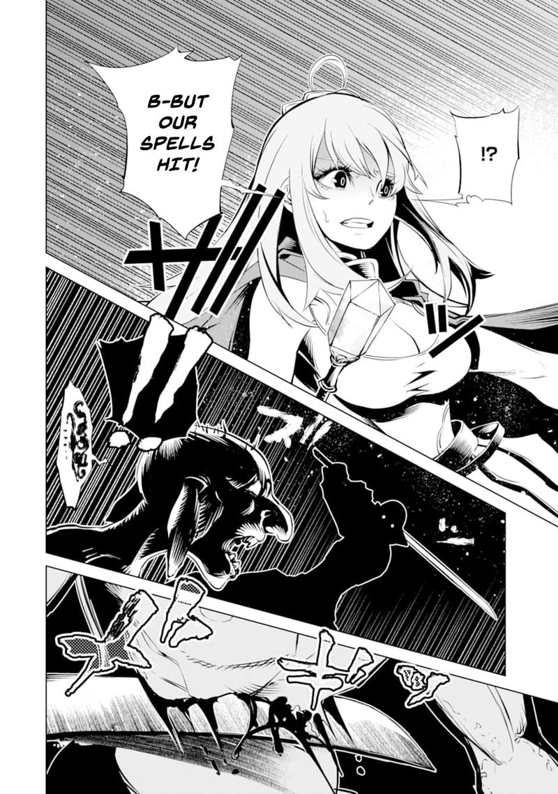 Goblin Slayer Gaiden 2 Tsubanari No Daikatana Chapter 6 Page 32