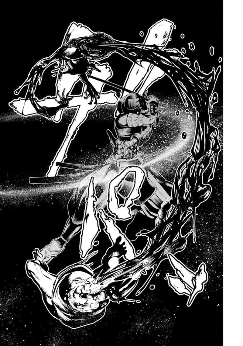 Goblin Slayer Gaiden 2 Tsubanari No Daikatana Chapter 6 Page 33