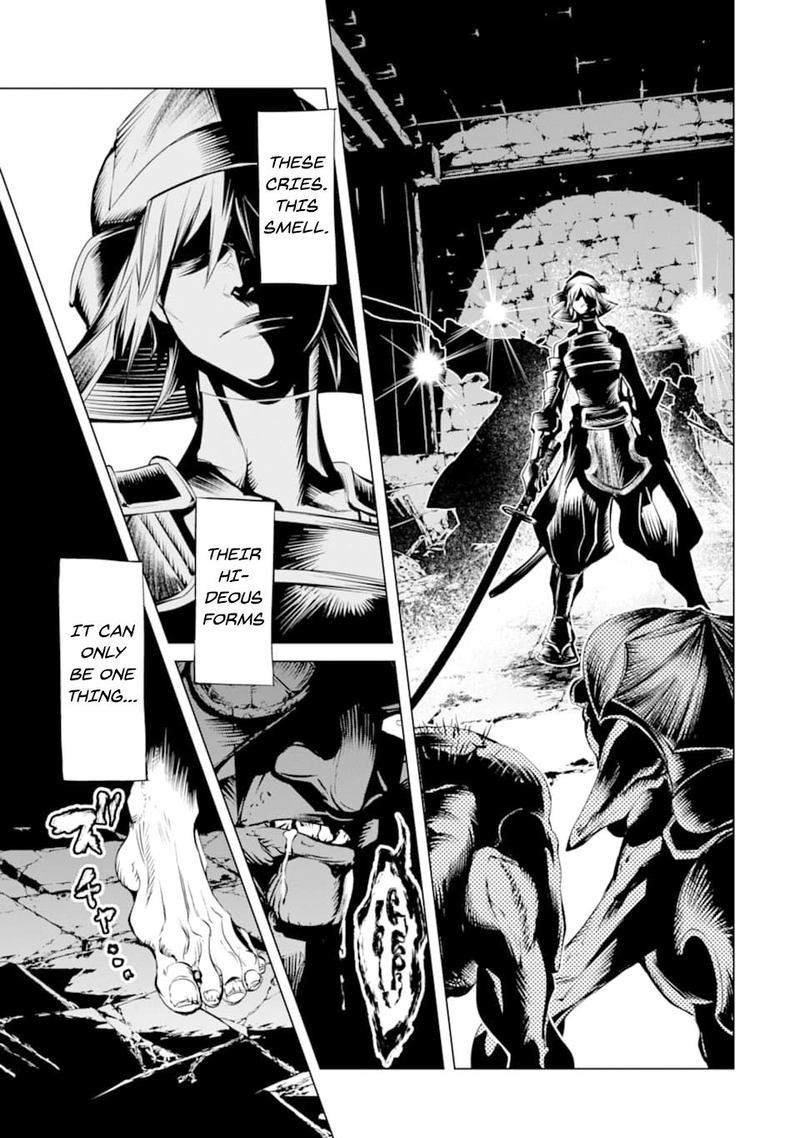 Goblin Slayer Gaiden 2 Tsubanari No Daikatana Chapter 6 Page 37