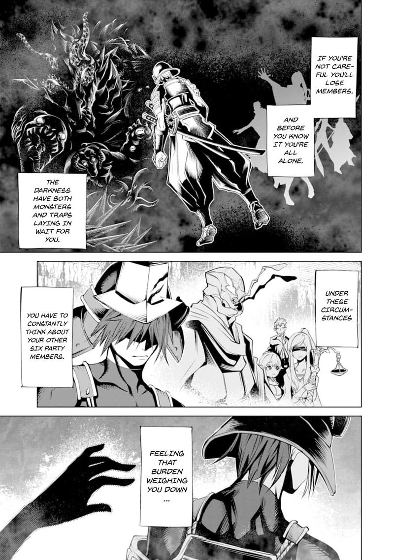 Goblin Slayer Gaiden 2 Tsubanari No Daikatana Chapter 6 Page 7