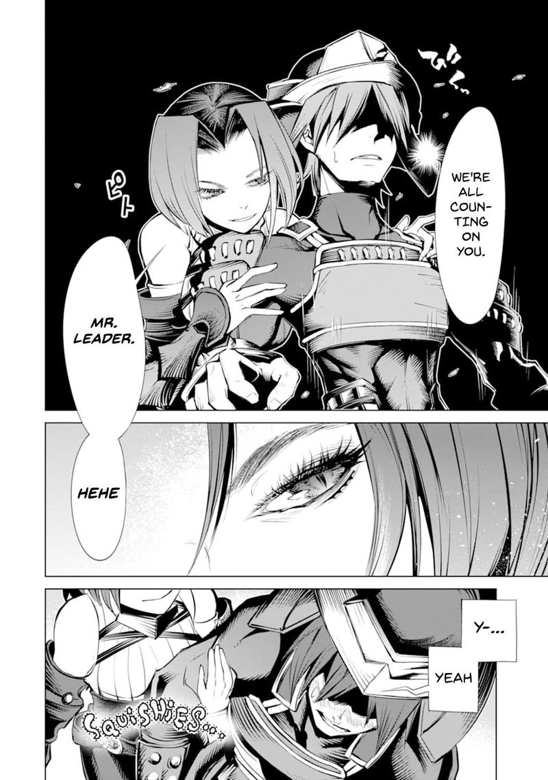 Goblin Slayer Gaiden 2 Tsubanari No Daikatana Chapter 6 Page 8