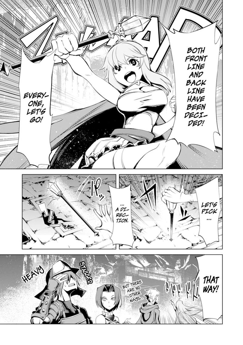 Goblin Slayer Gaiden 2 Tsubanari No Daikatana Chapter 6 Page 9