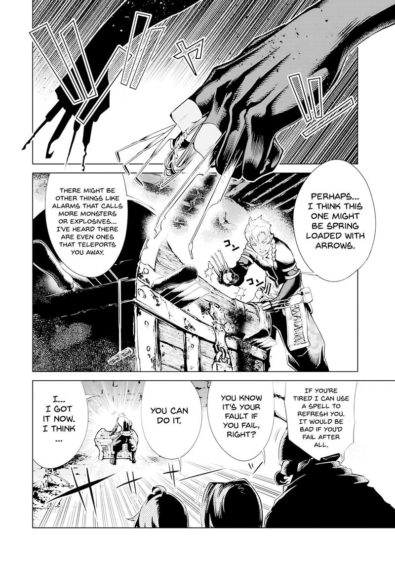 Goblin Slayer Gaiden 2 Tsubanari No Daikatana Chapter 7 Page 23