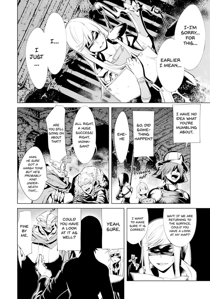 Goblin Slayer Gaiden 2 Tsubanari No Daikatana Chapter 7 Page 33