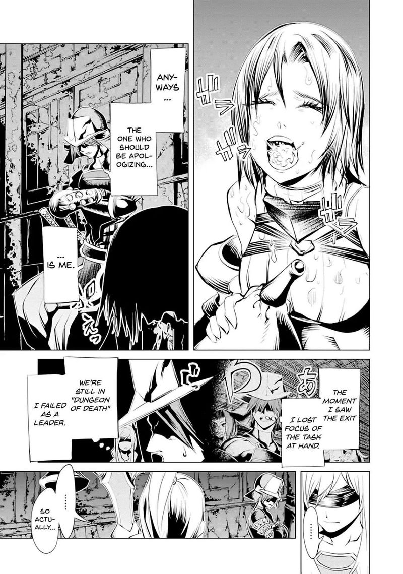 Goblin Slayer Gaiden 2 Tsubanari No Daikatana Chapter 8 Page 31