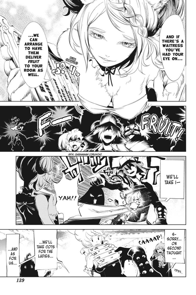 Goblin Slayer Gaiden 2 Tsubanari No Daikatana Chapter 9 Page 16