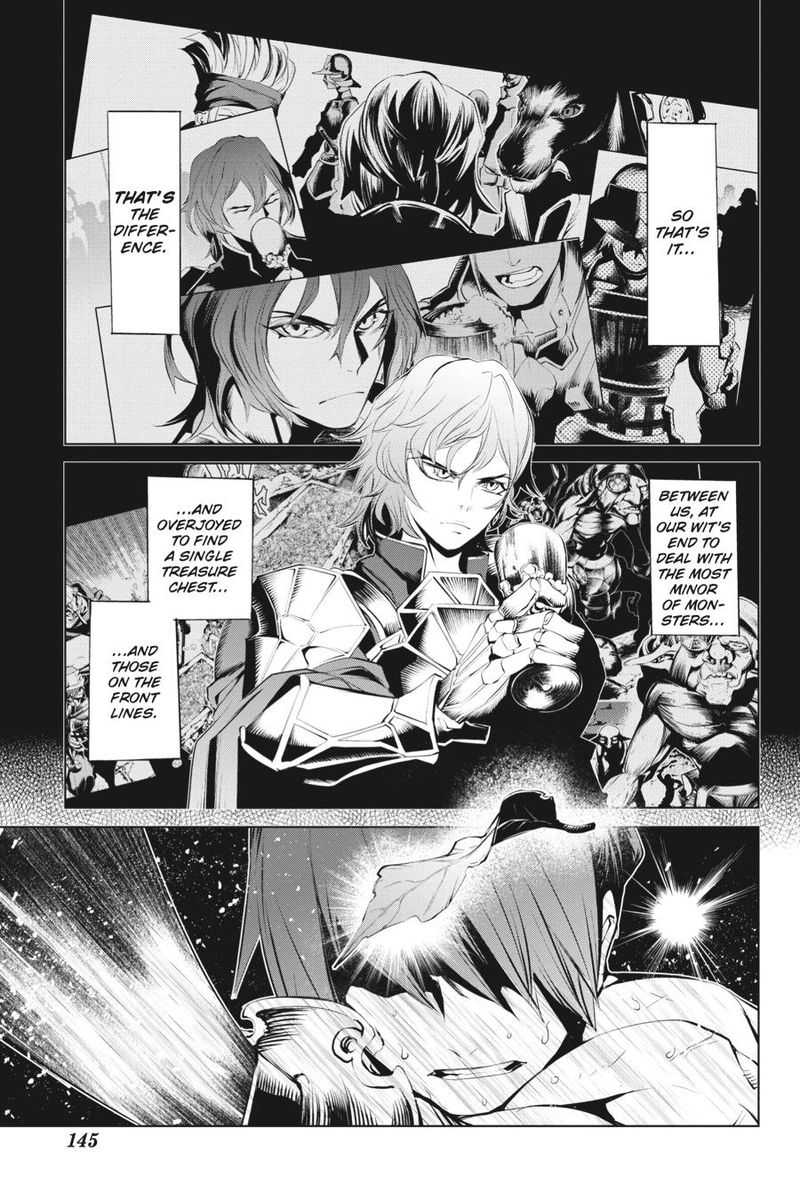 Goblin Slayer Gaiden 2 Tsubanari No Daikatana Chapter 9 Page 22