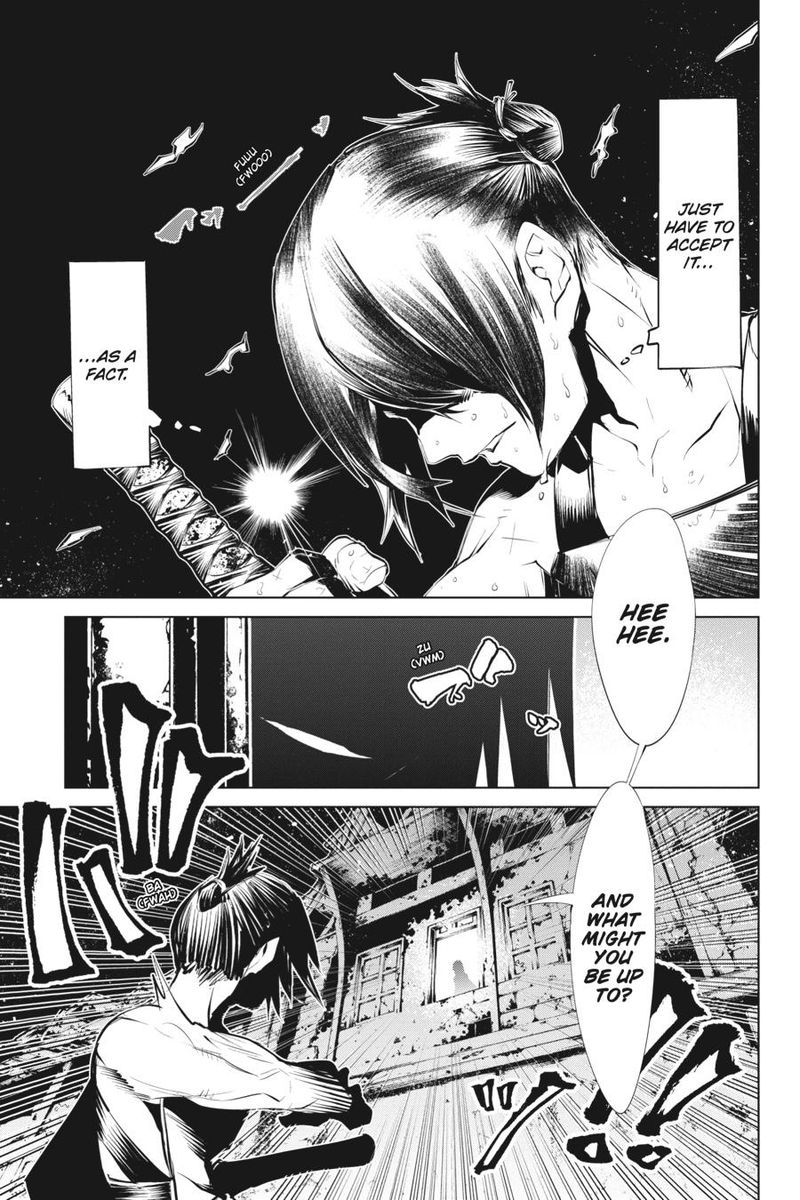 Goblin Slayer Gaiden 2 Tsubanari No Daikatana Chapter 9 Page 24