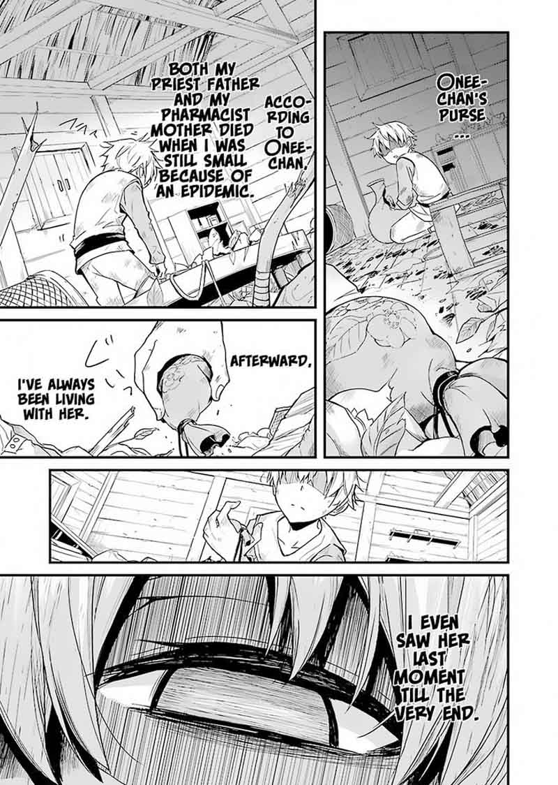 Goblin Slayer Side Story Year One Chapter 1 Page 15