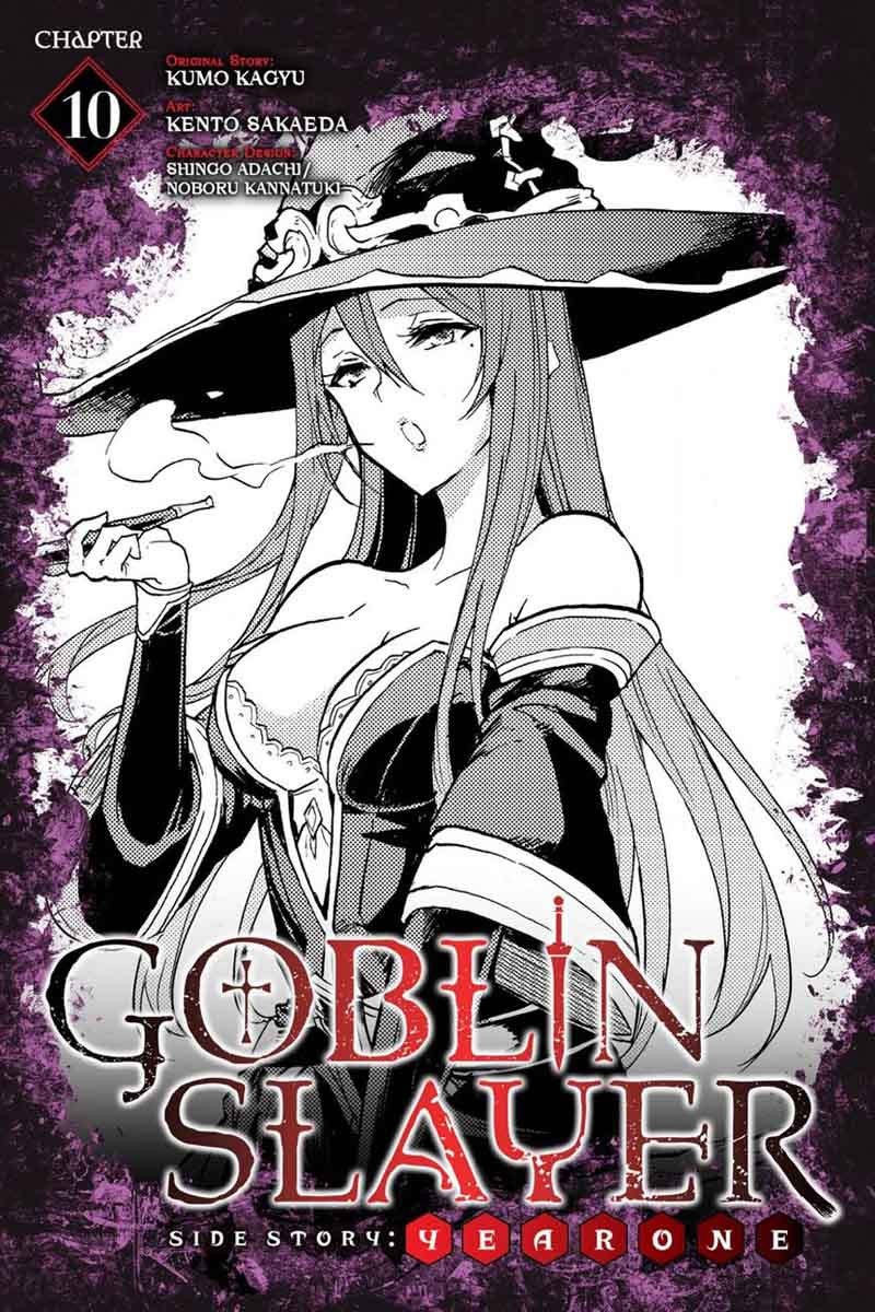 Goblin Slayer Side Story Year One Chapter 10 Page 1