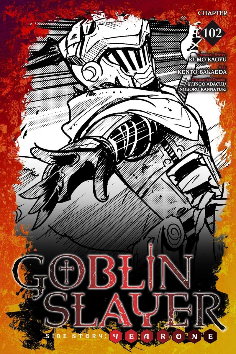 Goblin Slayer Side Story Year One Chapter 102 Page 1