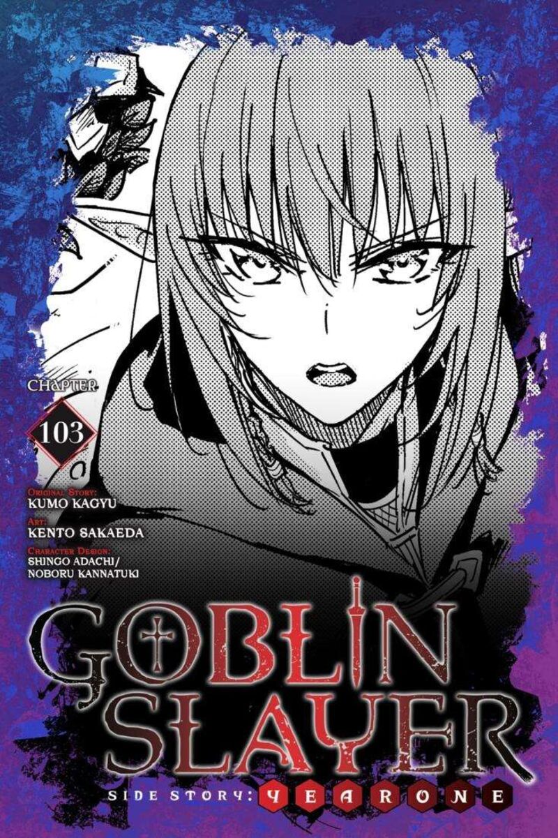 Goblin Slayer Side Story Year One Chapter 103 Page 1