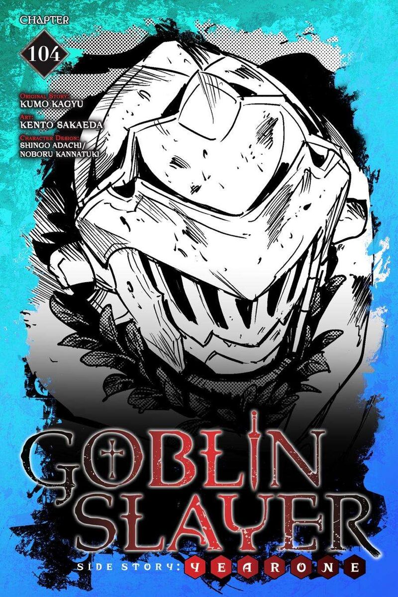 Goblin Slayer Side Story Year One Chapter 104 Page 1