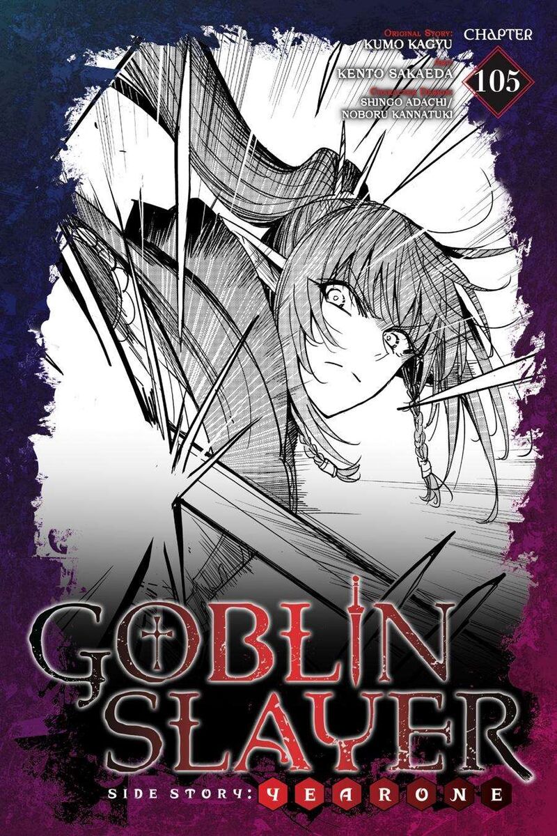 Goblin Slayer Side Story Year One Chapter 105 Page 1