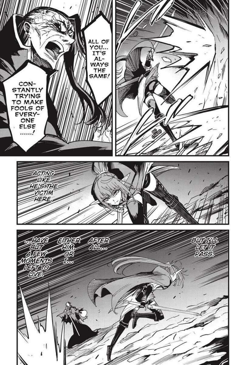 Goblin Slayer Side Story Year One Chapter 105 Page 10