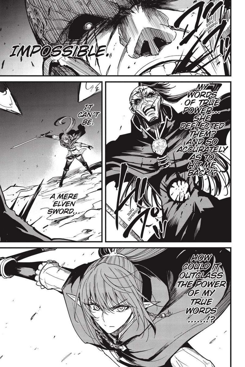 Goblin Slayer Side Story Year One Chapter 105 Page 23