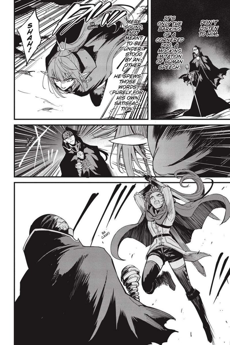 Goblin Slayer Side Story Year One Chapter 105 Page 3
