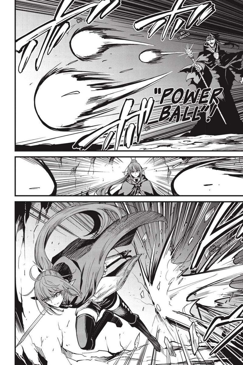 Goblin Slayer Side Story Year One Chapter 105 Page 7