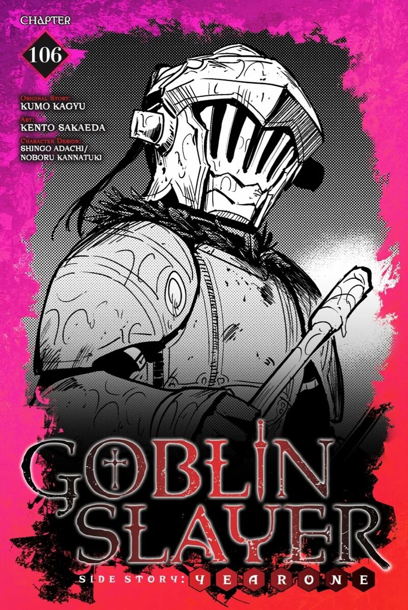 Goblin Slayer Side Story Year One Chapter 106 Page 1