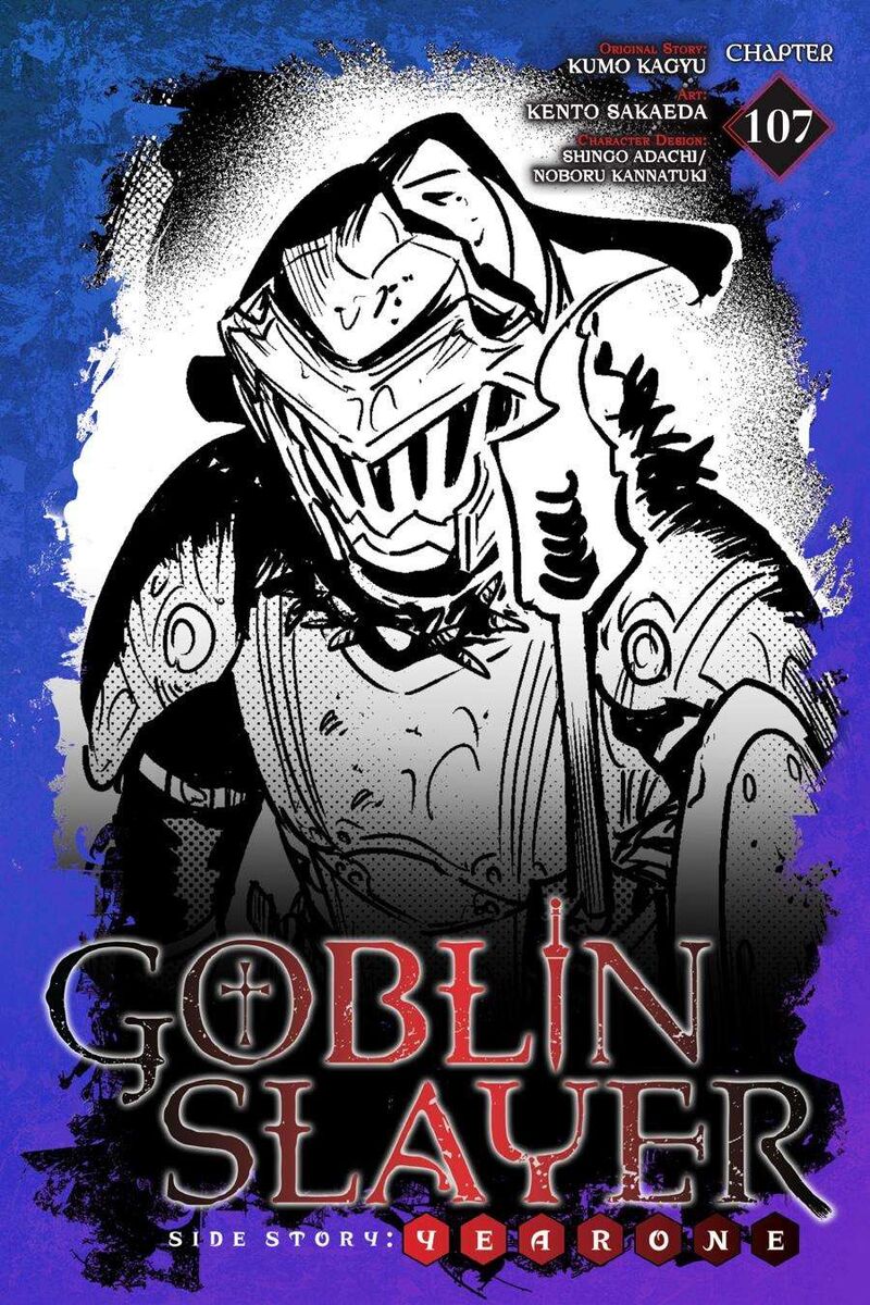 Goblin Slayer Side Story Year One Chapter 107 Page 1