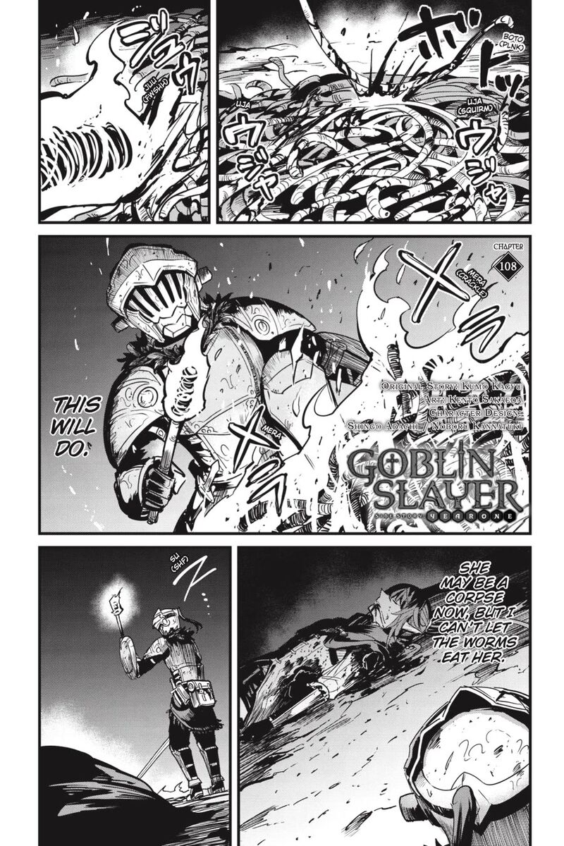 Goblin Slayer Side Story Year One Chapter 108 Page 2