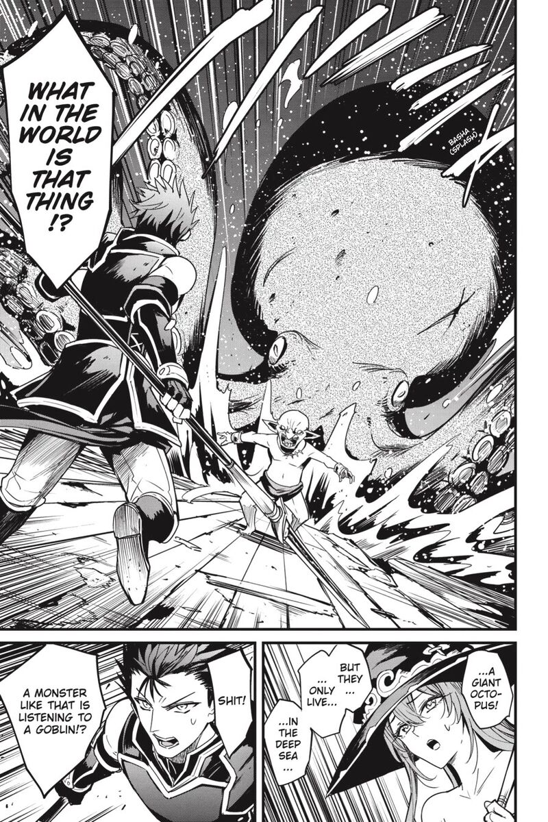 Goblin Slayer Side Story Year One Chapter 109 Page 12