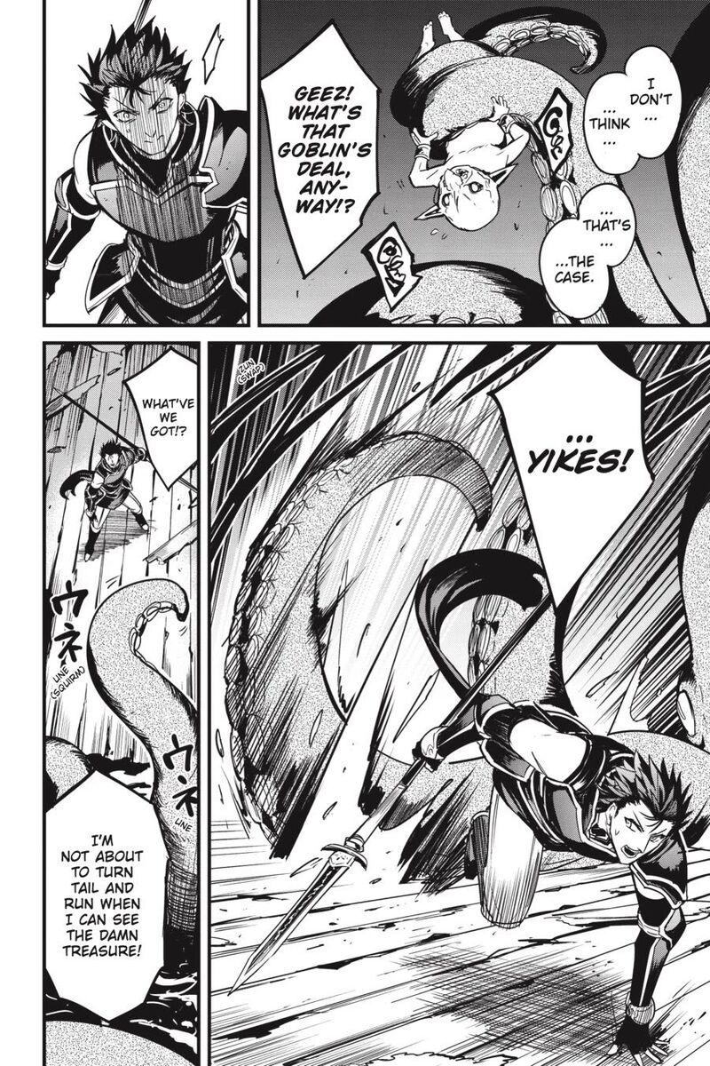 Goblin Slayer Side Story Year One Chapter 109 Page 13