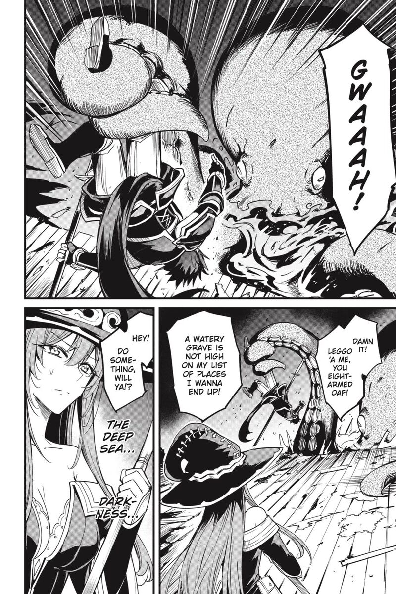 Goblin Slayer Side Story Year One Chapter 109 Page 15
