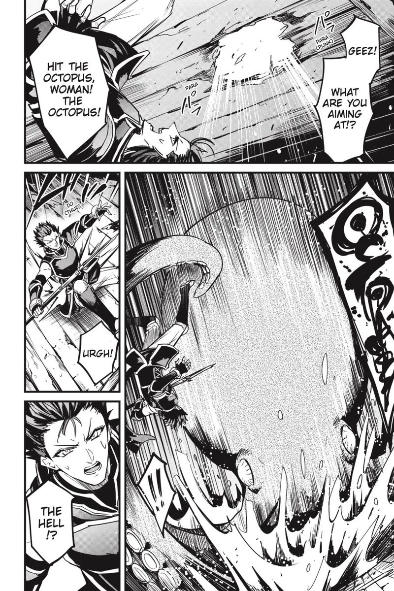 Goblin Slayer Side Story Year One Chapter 109 Page 17