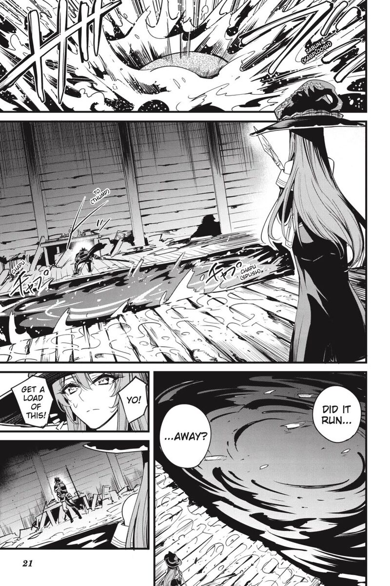 Goblin Slayer Side Story Year One Chapter 109 Page 22