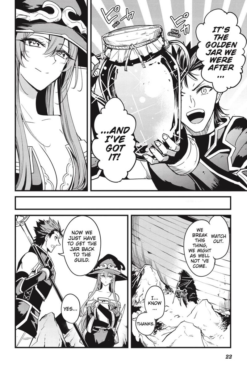 Goblin Slayer Side Story Year One Chapter 109 Page 23