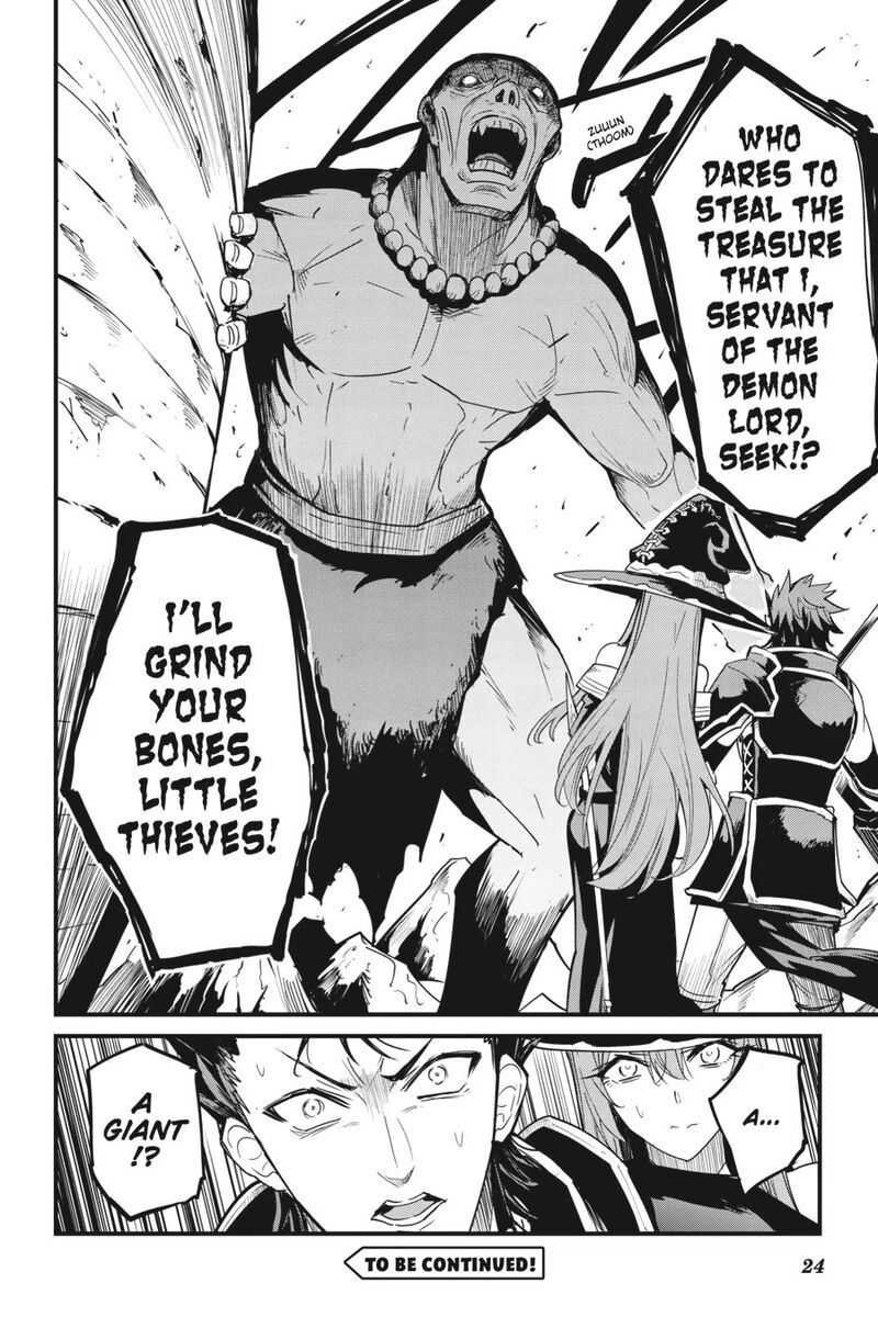 Goblin Slayer Side Story Year One Chapter 109 Page 25