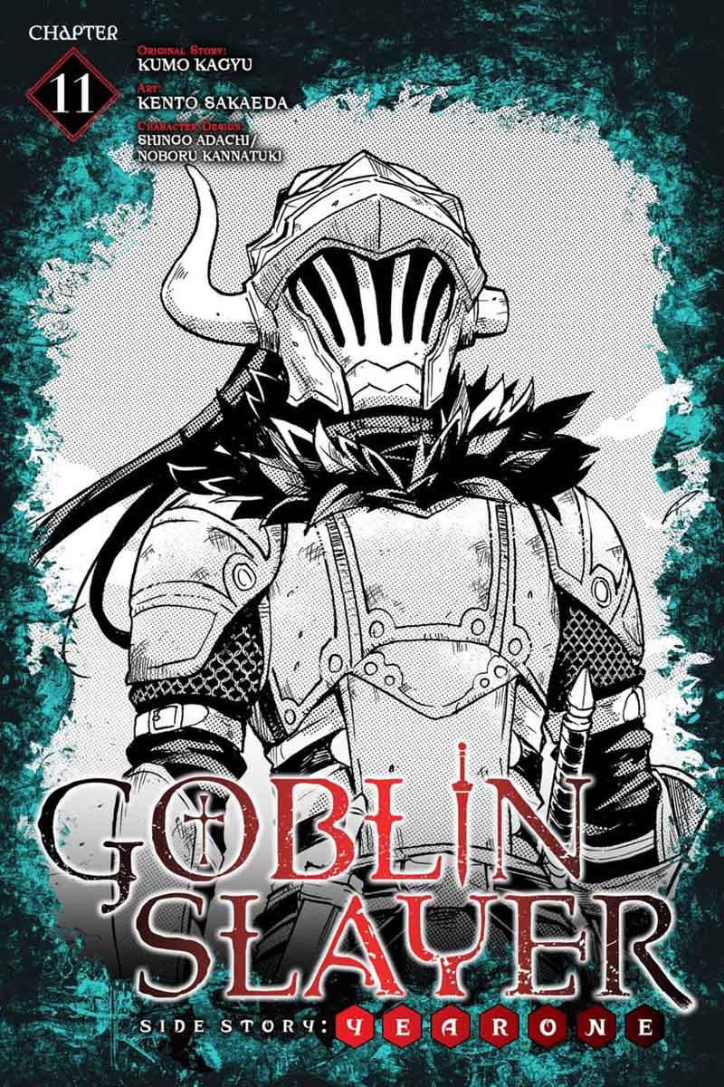 Goblin Slayer Side Story Year One Chapter 11 Page 1