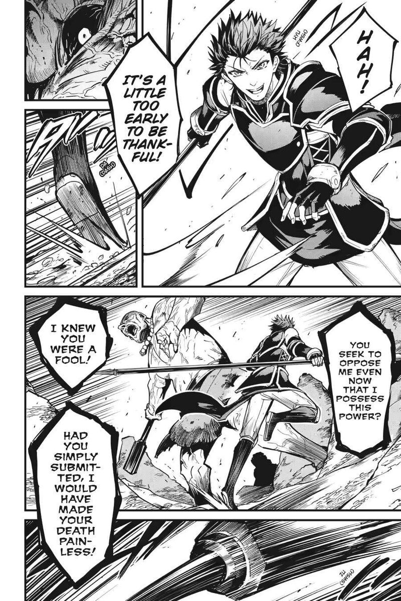 Goblin Slayer Side Story Year One Chapter 111 Page 3