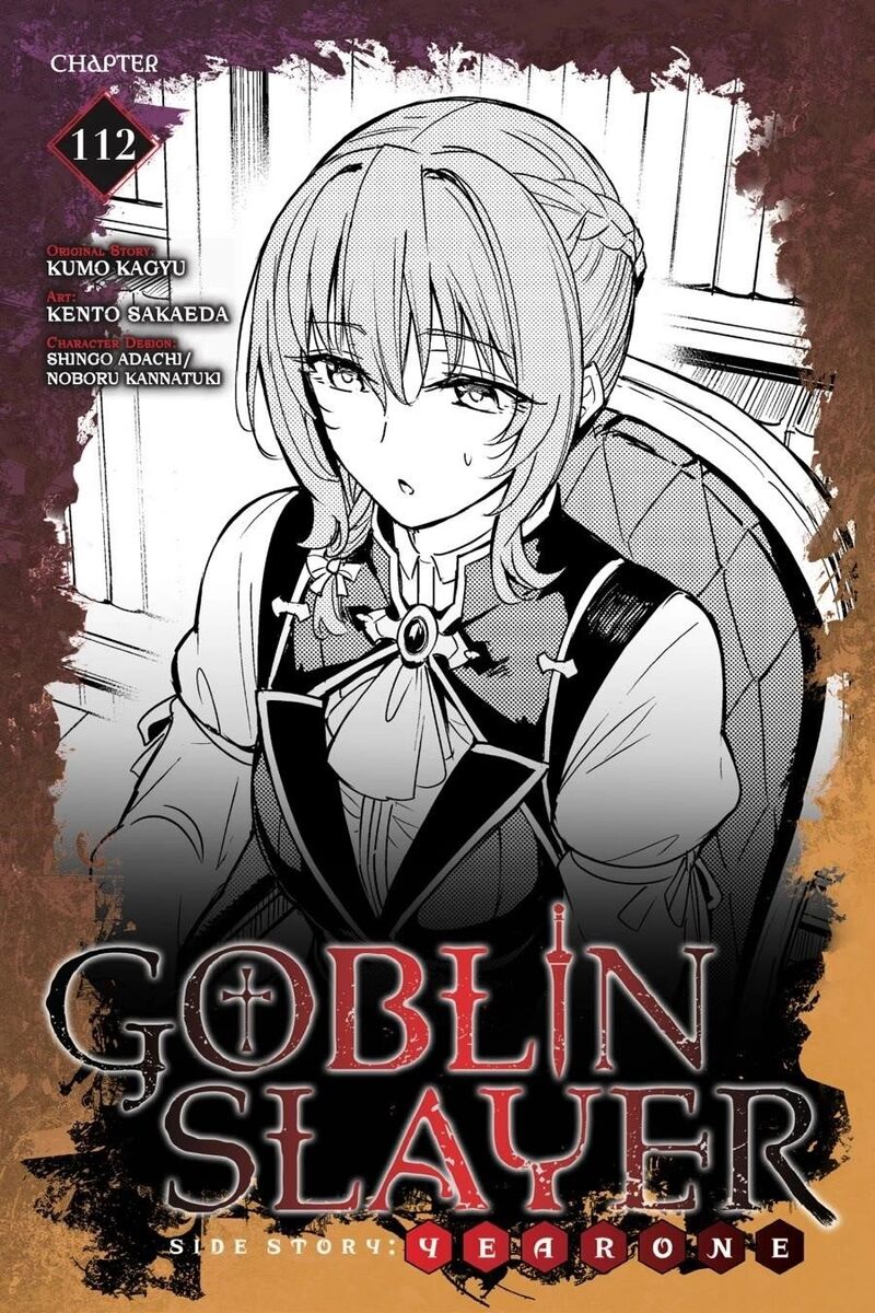 Goblin Slayer Side Story Year One Chapter 112 Page 1