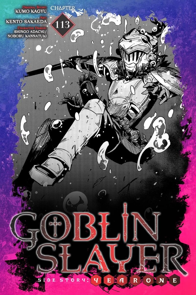 Goblin Slayer Side Story Year One Chapter 113 Page 1