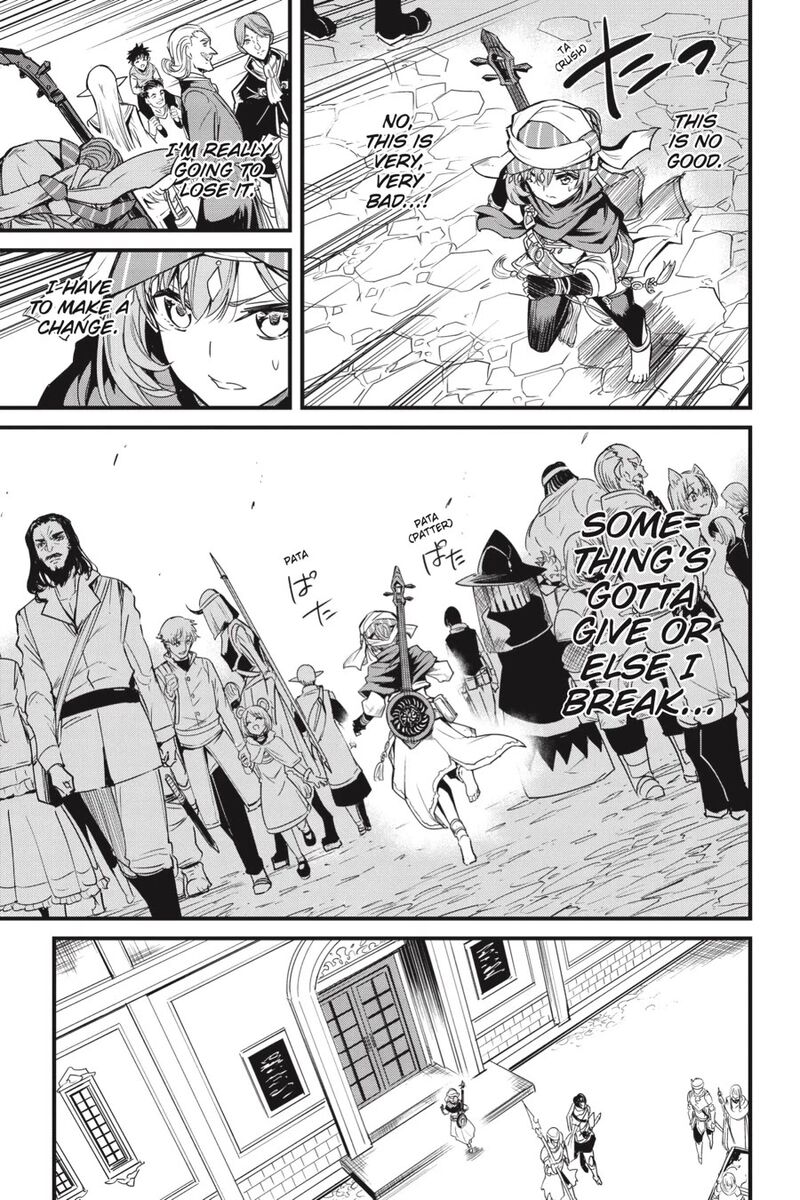 Goblin Slayer Side Story Year One Chapter 113 Page 12