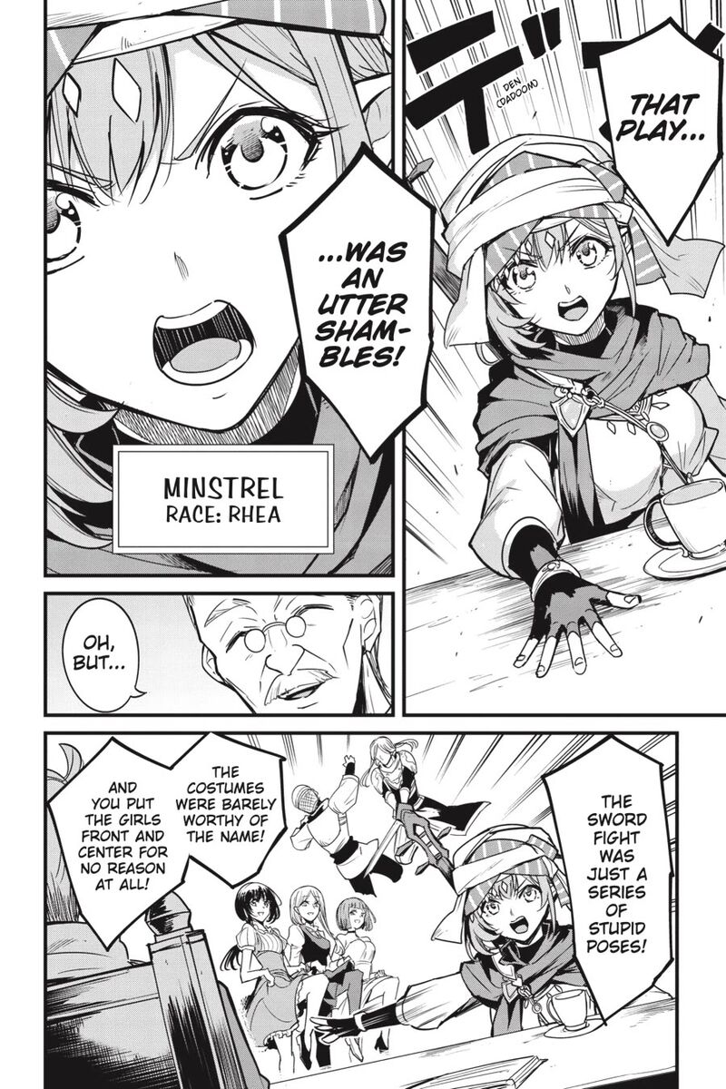 Goblin Slayer Side Story Year One Chapter 113 Page 3