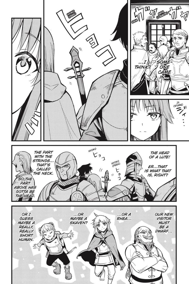 Goblin Slayer Side Story Year One Chapter 115 Page 12