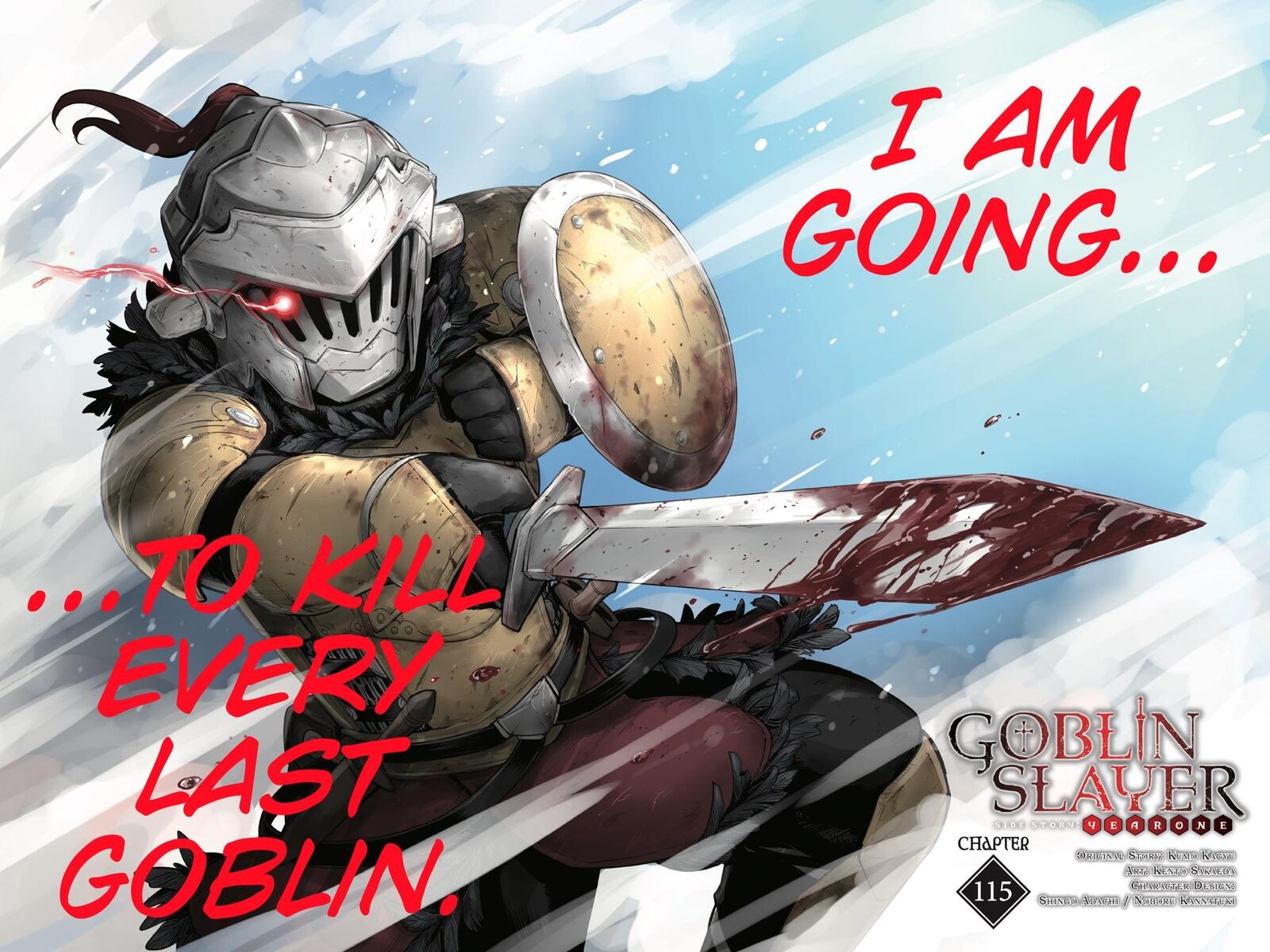 Goblin Slayer Side Story Year One Chapter 115 Page 3