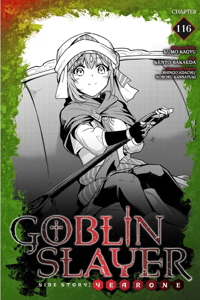 Goblin Slayer Side Story Year One Chapter 116 Page 1