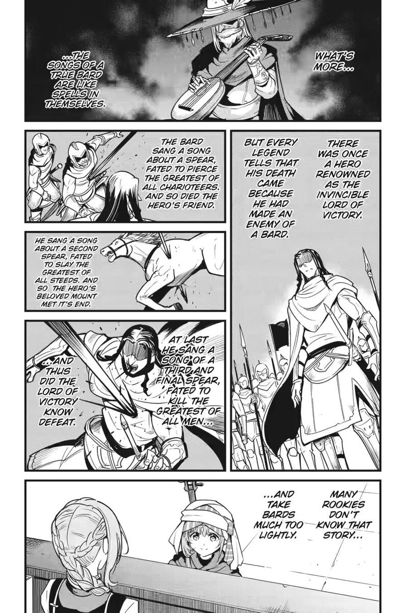 Goblin Slayer Side Story Year One Chapter 117 Page 12