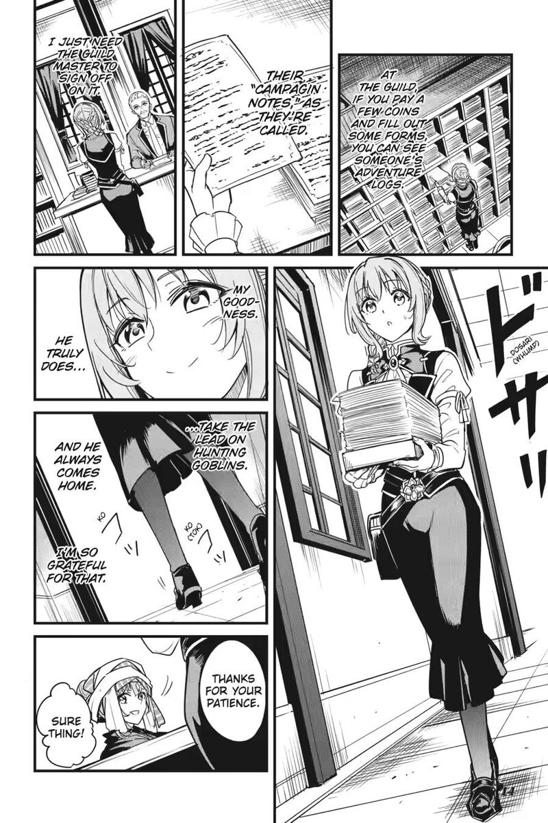 Goblin Slayer Side Story Year One Chapter 117 Page 14