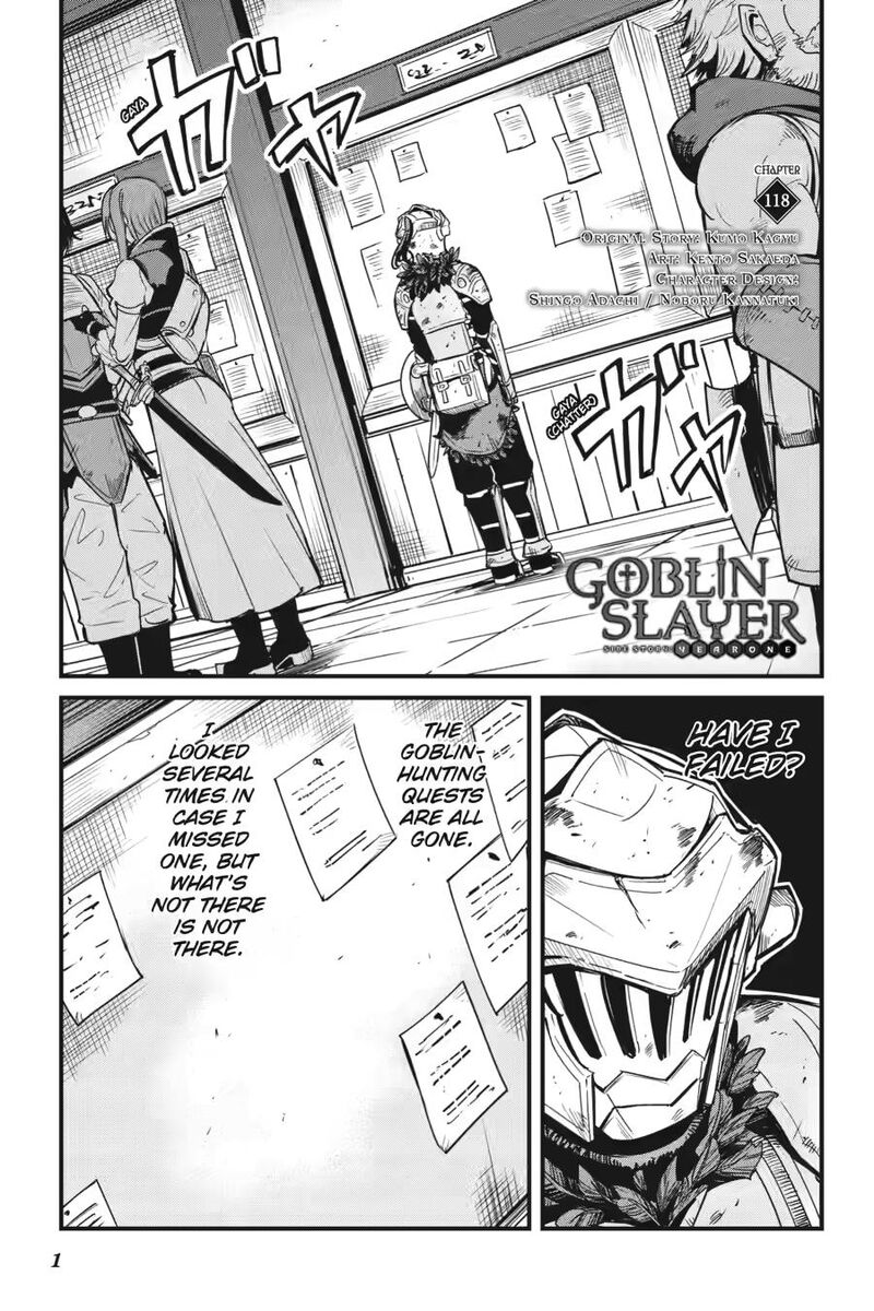 Goblin Slayer Side Story Year One Chapter 118 Page 1