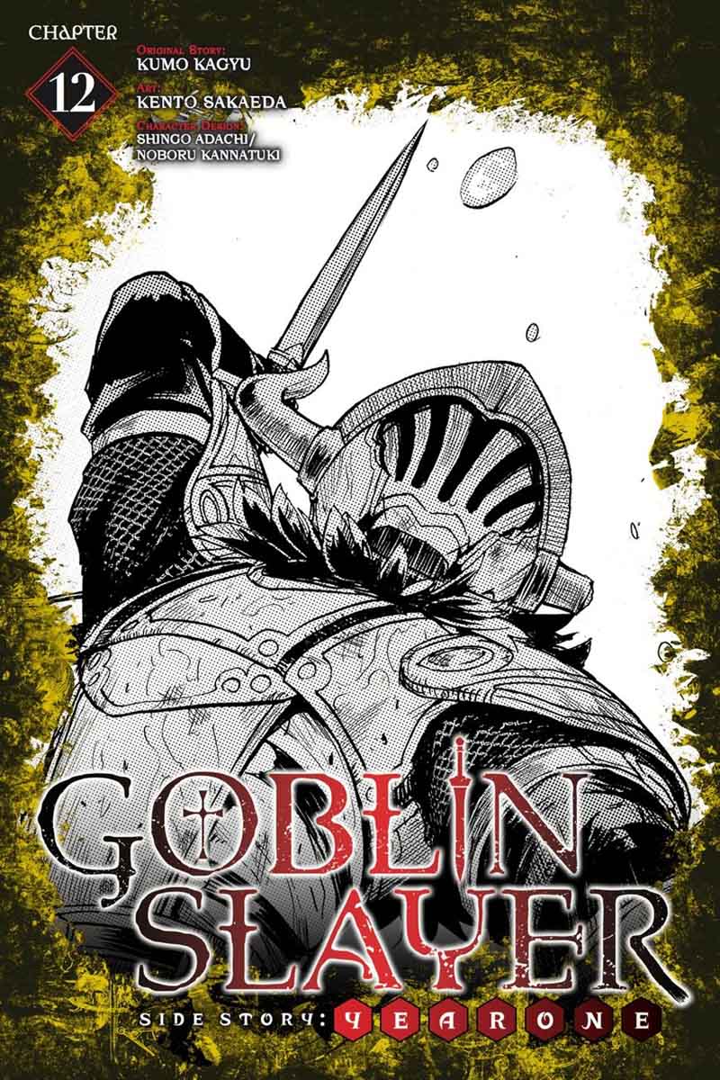Goblin Slayer Side Story Year One Chapter 12 Page 1