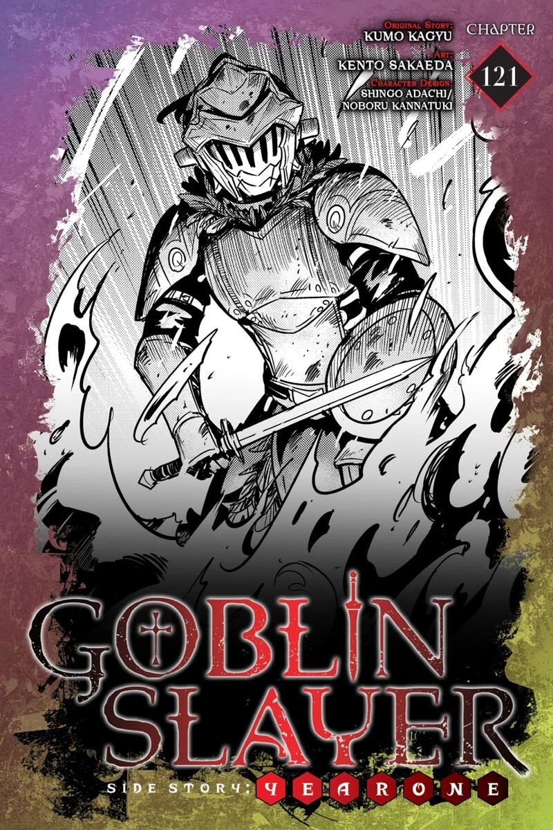 Goblin Slayer Side Story Year One Chapter 121 Page 1